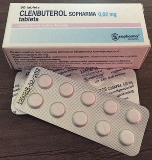 Clenbuterol gélule