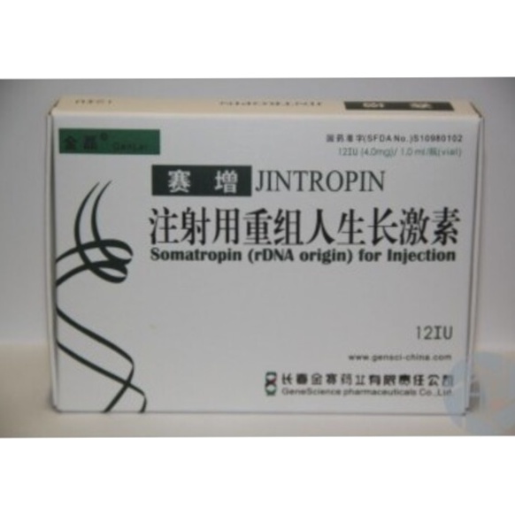 Achat Jintropin en ligne